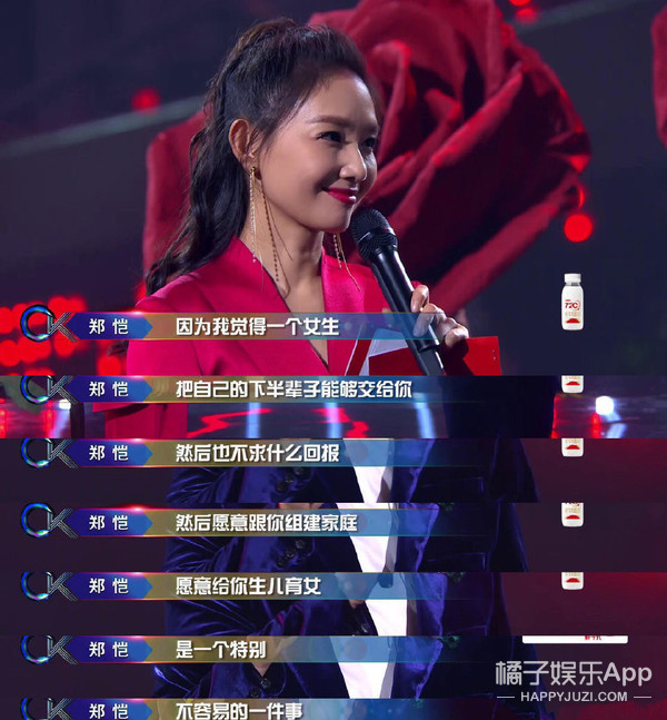 他这是中年发福了吗?