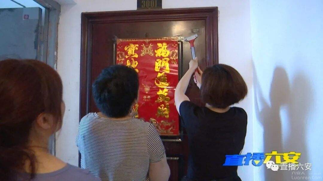 丽水康城浅水湾小区内的“牛皮癣”，现已得到彻底清理