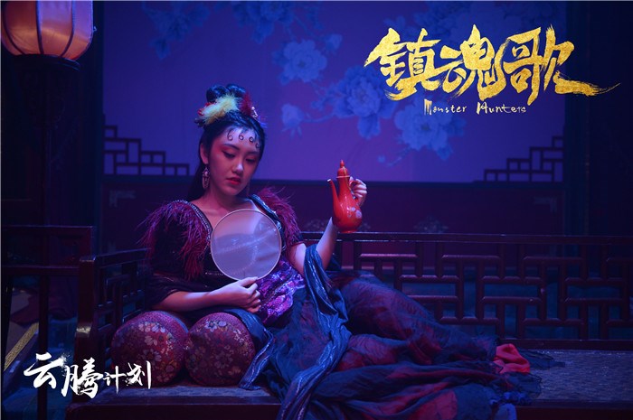 镇魂歌剧场版全集,镇魂歌第二季完整版