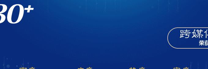 时间定好了,时间过了就是明天