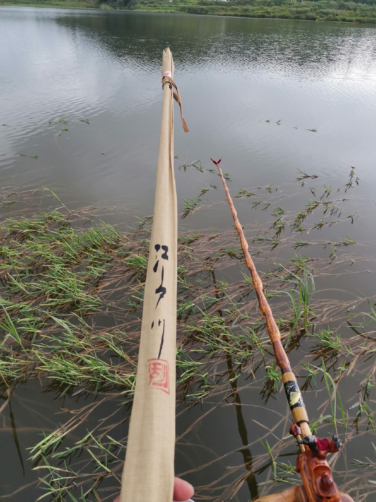 玩了多年的并继和碳素竿，总是在不断的折腾和寻找