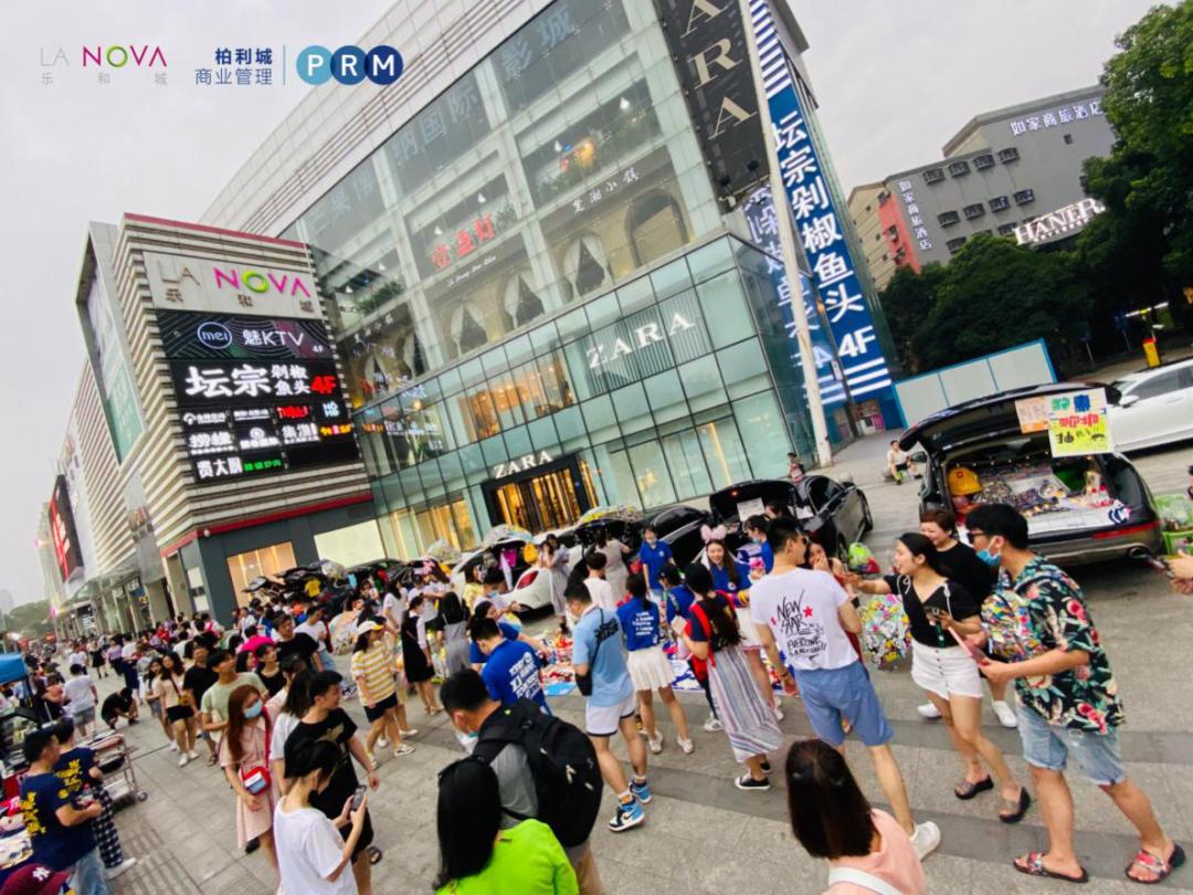 购物中心后备箱市集最新盘点 (testnight后备箱市集)