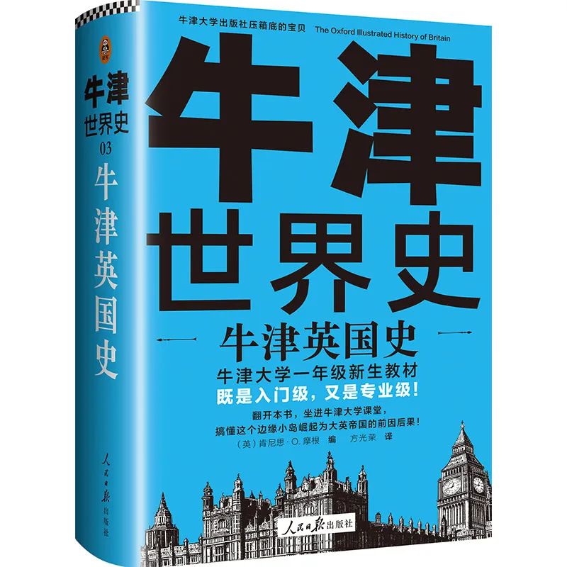 全世界最绿的50张照片