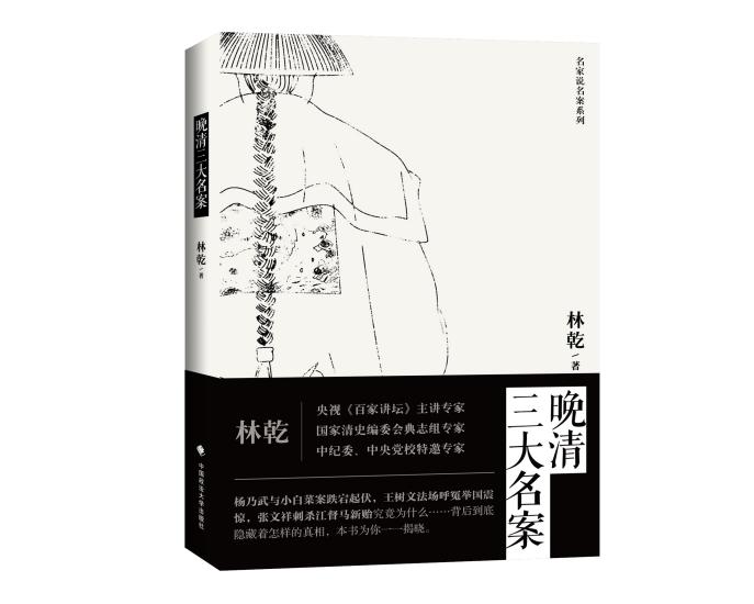 快来留言吧,快来留言接好运