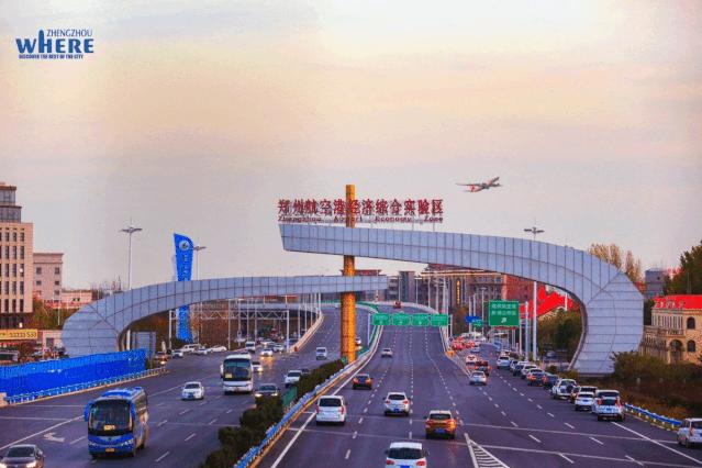 【双语听读】Zhengzhou,whyareyousocharming?郑州，为何如此迷人？