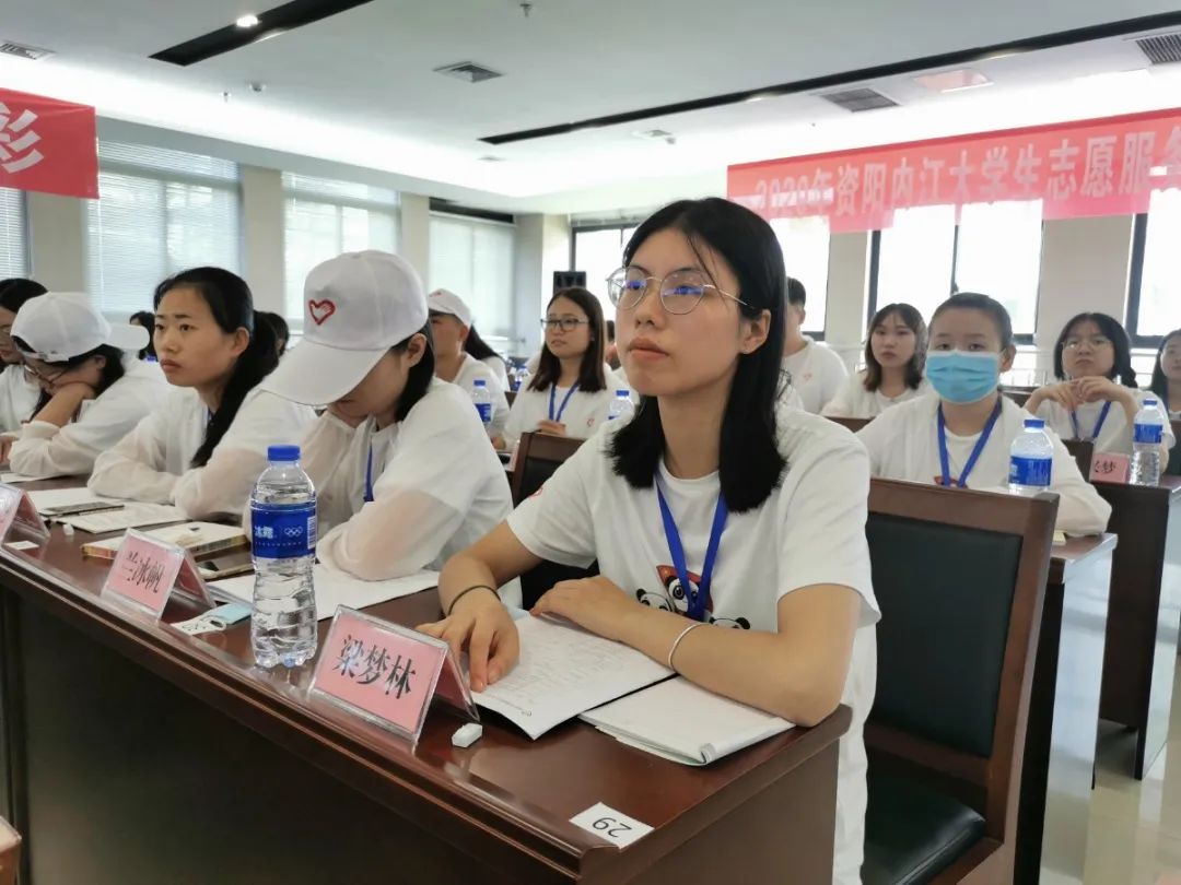 西部志愿者计划的基础教育,西部大学生志愿计划