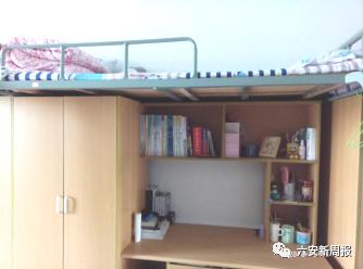 嗨，我是六安一中东校区，欢迎新同学……