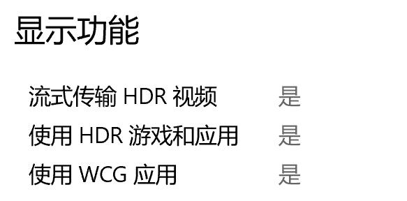 惠普spectrex36014翻转本,惠普spectrex360二合一笔记本