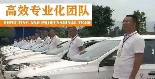 雨城驾校雅安,雨城区驾校哪家好