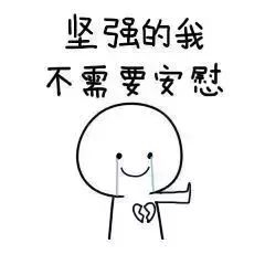 扬州今年上半年的平均工资,扬州平均工资2023最新标准