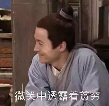 扬州今年上半年的平均工资,扬州平均工资2023最新标准