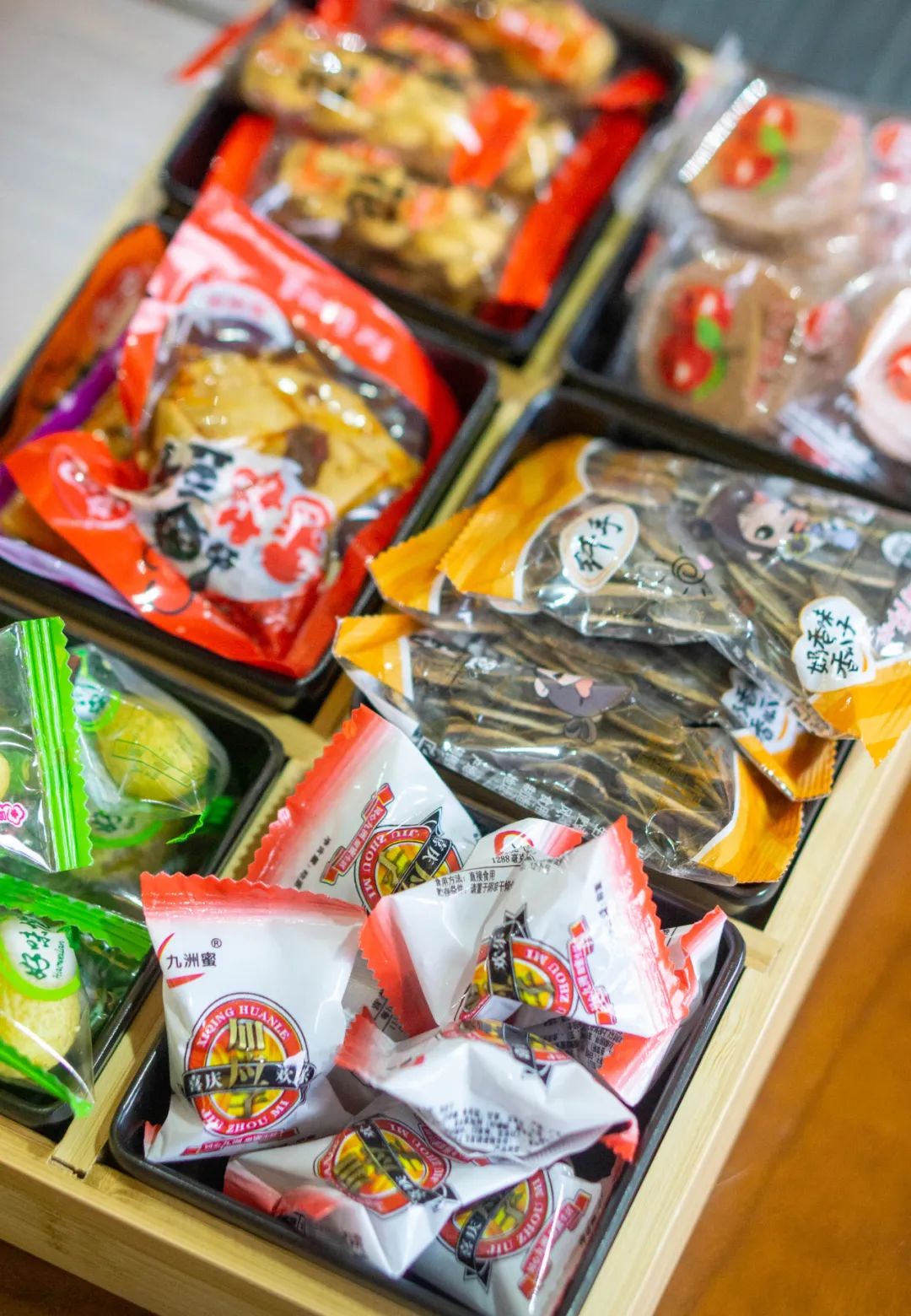 鍚冨湪鍢夊叴,鍚冨湪鍢夊叴缇庨鐗规儬涓撳満