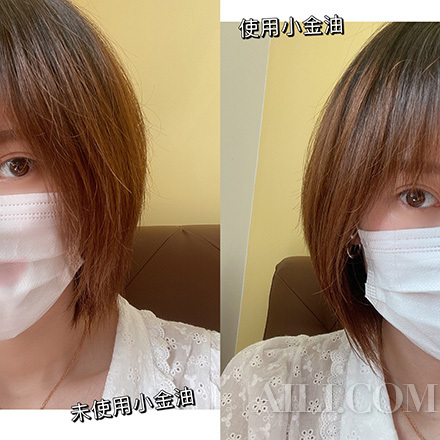 天气闷热头发潮了怎么办 (空气潮湿头发也会潮湿)