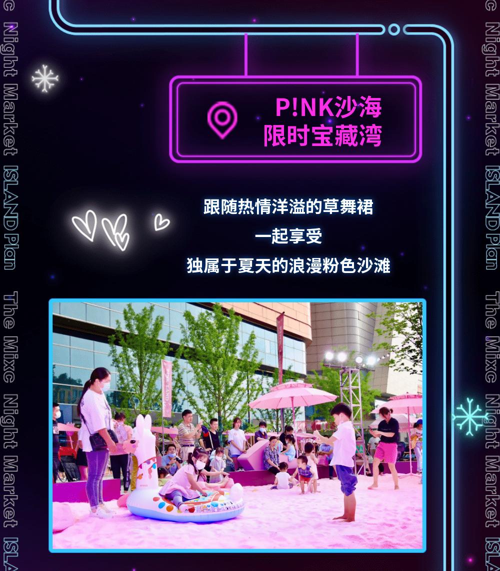 无锡好玩的地方网红打卡,无锡梁溪区凌晨网红打卡