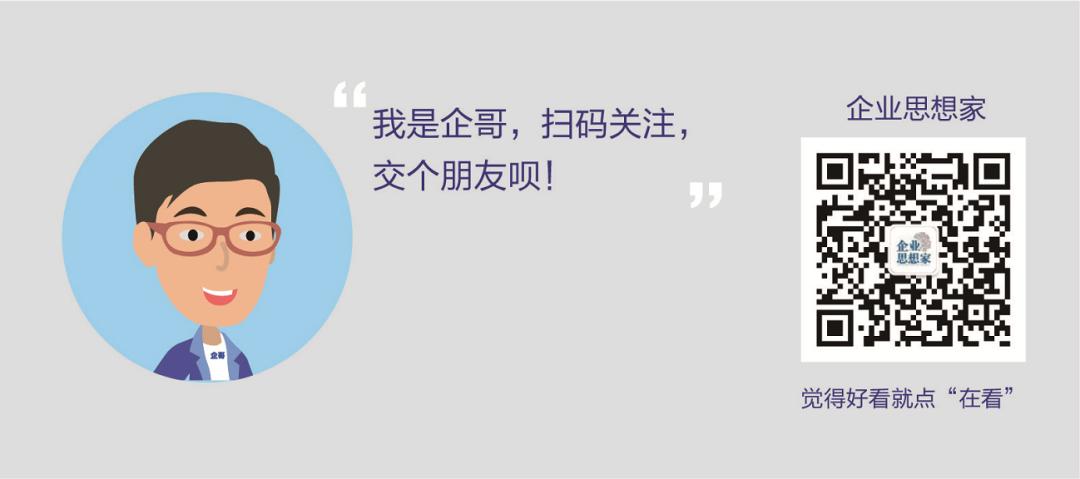 爱慕内衣市场份额,爱慕内衣市场调查