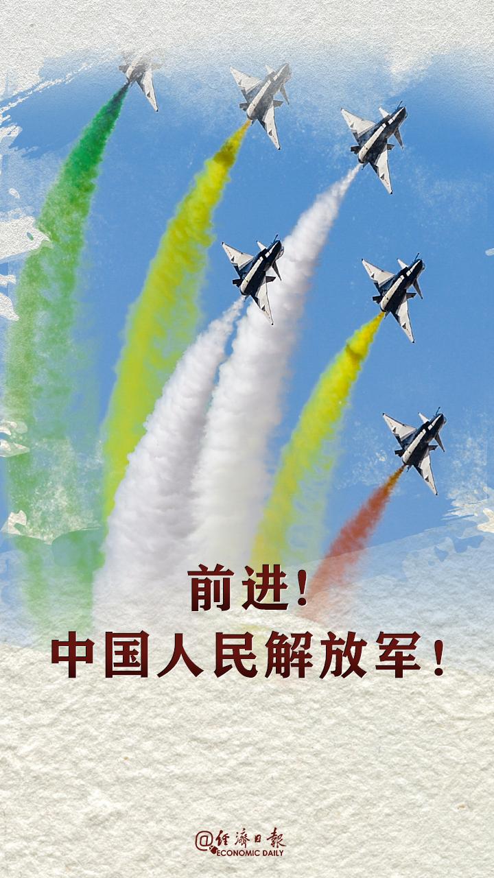 我国制造业pmi回暖,国务院发文确保就业形势总体稳定