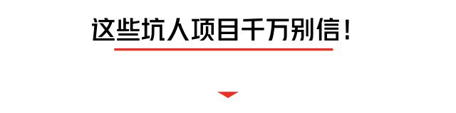 乳房按摩治病还是致病,乳房按摩致癌案例