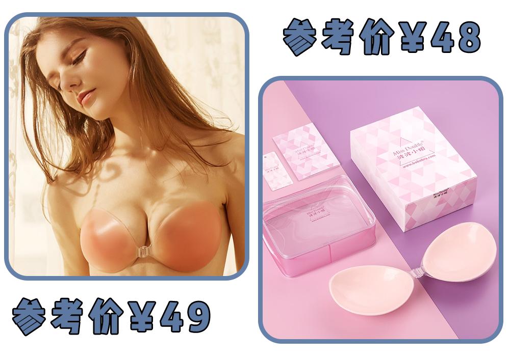 lisa穿衣太短被吐槽,lisa被网友吐槽衣服