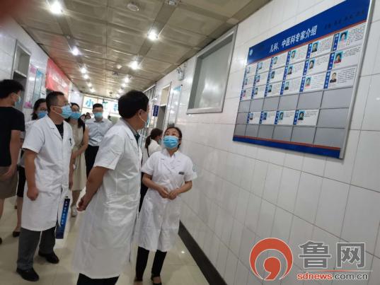 菏泽治疗哮喘病医院,菏泽市立医院哮喘科