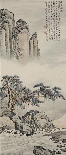 鐡綉鍘嗗彶鏂囧寲琛楀尯,鐡綉绉戞妧涔嬪厜