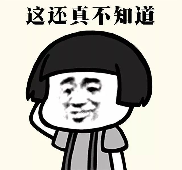 *用卡信现套**只需一个39元的机器？银行回应为灰色地带？记者调查发现…