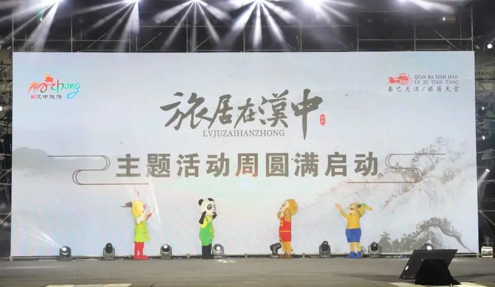 陕西省西安市大唐芙蓉园,西安大唐芙蓉园景观