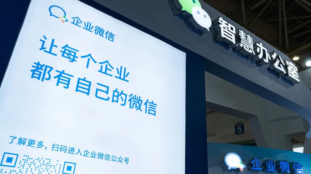 中国saas的发展和未来,中国saas发展史