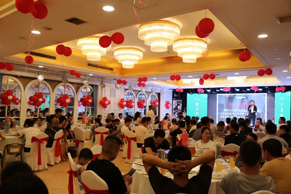 聚力赋能共赢,赋能伙伴聚力共赢