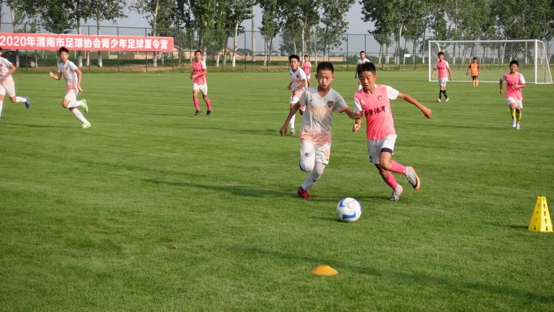 44!渭南市8月底将全面完成社会足球场地建设任务