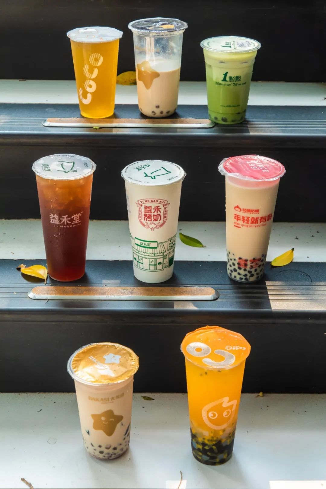 閫傚悎瀛︽牎闂ㄥ彛鐨勫ザ鑼跺簵,瀛︽牎闂ㄥ彛甯歌鐨勫ザ鑼跺簵