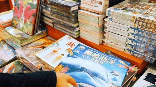 云集多家“顺德首店”的新地标！连西西弗书店、施华洛世奇都来了