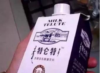 仿冒人家的牌子怎么处理,品牌被人仿冒