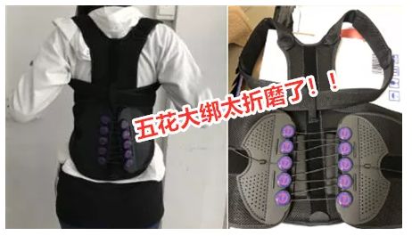 有什么方法可以改善含胸驼背,含胸驼背改善的方法