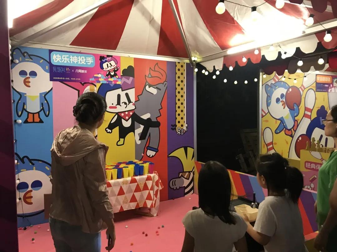 莘庄附近日料,闵行虹桥镇生活日记