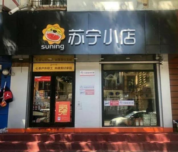 叮~这里有一份购彩地图待查收