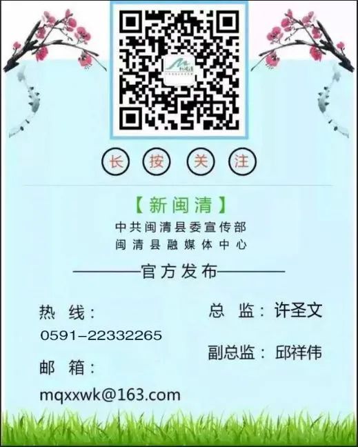 闽清县金坪里溪河道整治工程进展如何？快来看看......