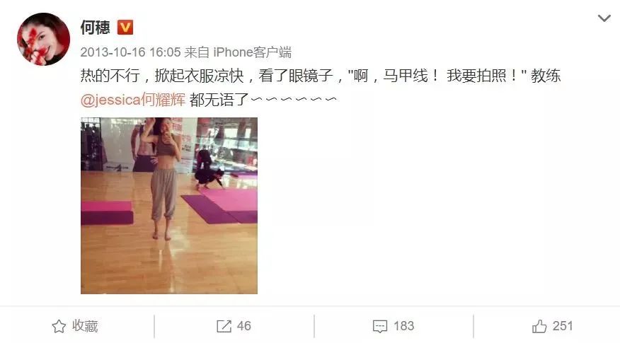 体态显老该怎样矫正图片,最难看的几种体态