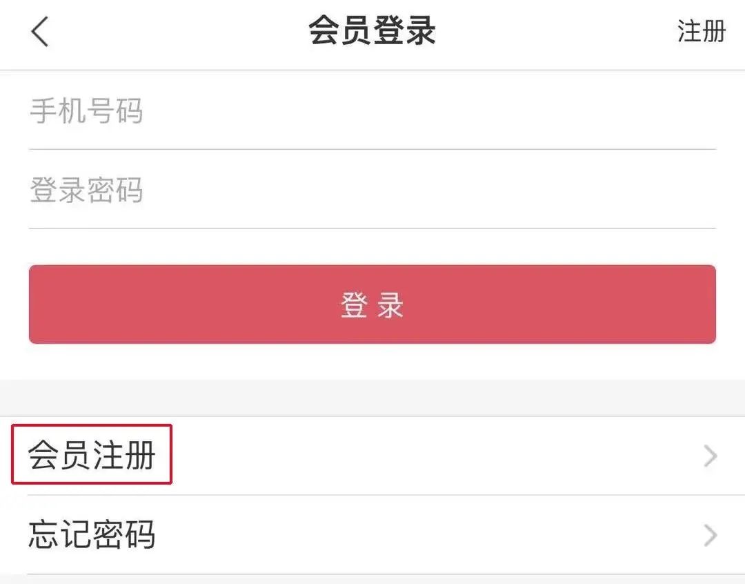临沂文旅券,沂水旅游门票团购