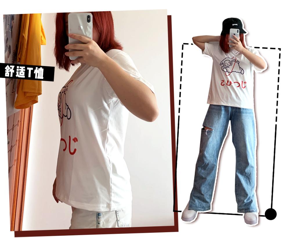 拼多多上便宜的t恤能买吗,拼多多的耐克t恤是真的吗