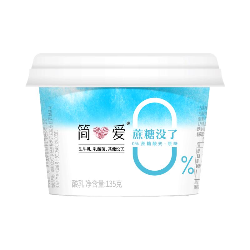 swisse大钙,swisse京东钙片32元