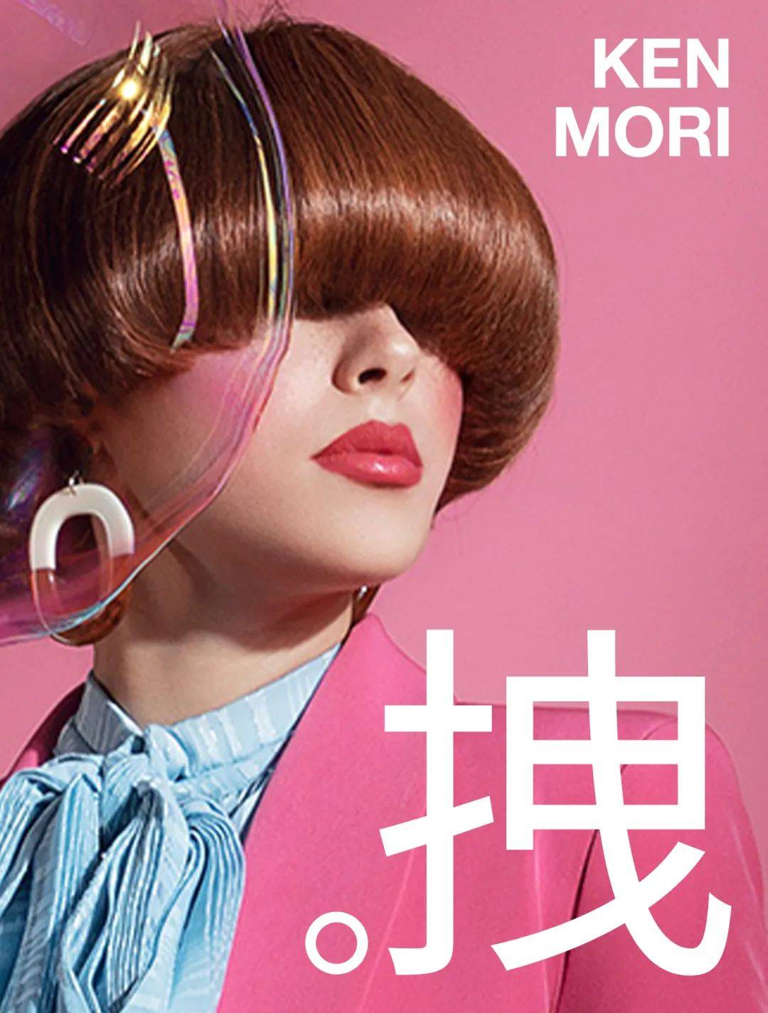 两个模特的banner图排版,如何做出一张优质banner图