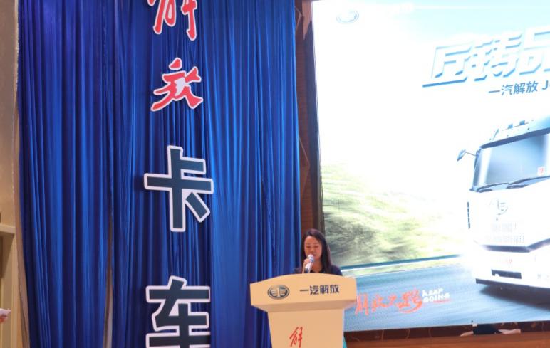 二手解放j6搅拌车出售,解放j6前四后八混凝土搅拌车报价