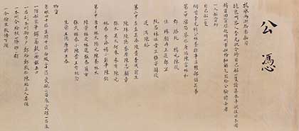 宁波在宋朝时历史介绍,浙江宁波南宋时期有什么历史