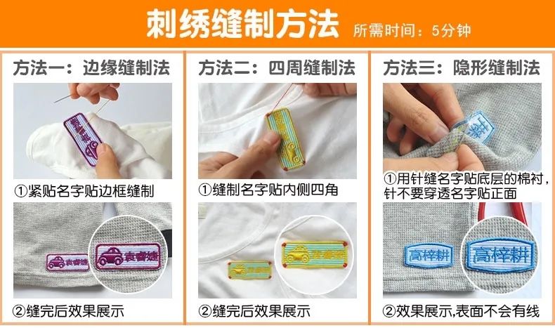 神兽回笼开学全过程,神兽入园两个月第一次进园