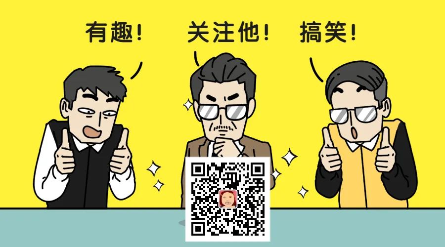 推文有创意的几个公众号,有吸引力的推文公众号