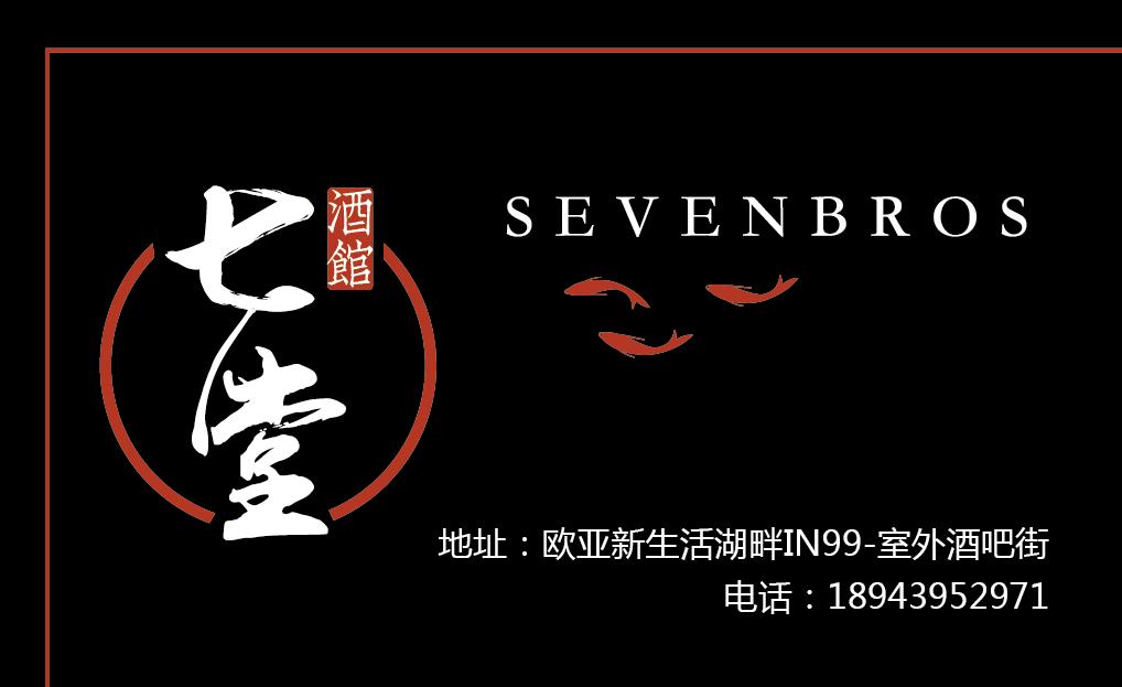 姹熸箹璺繙,姹熸箹璺繙渚犱箟娴佽姵