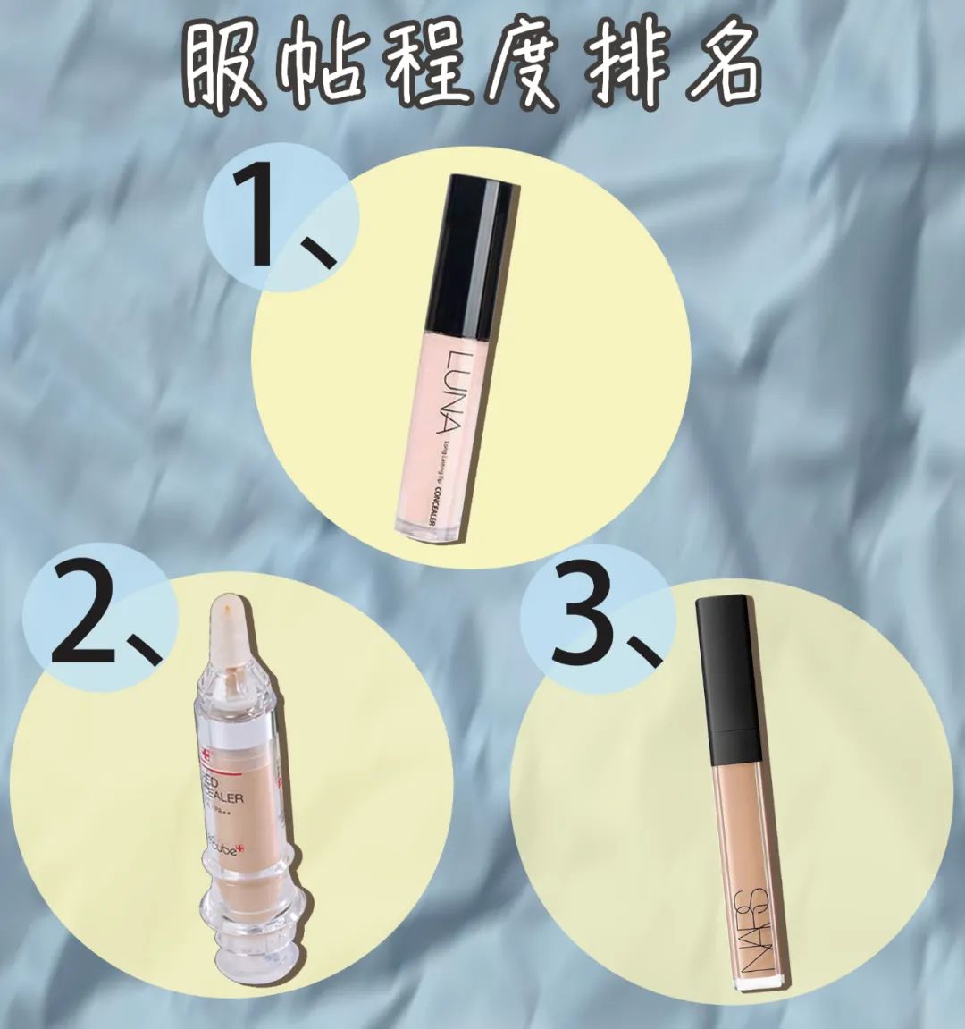 化妆变美逆袭教程,颜值逆袭方法学生党女生