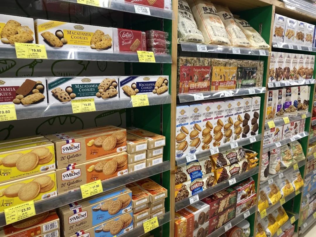 北京进口超市购物攻略,北京顶级的进口超市