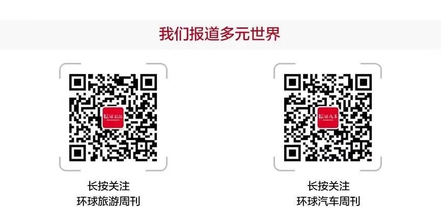 挪威绝美风景,挪威的奇妙景象