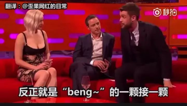 如何幽默说女人爱吃肉肉,怎么委婉的说女孩子爱吃美食